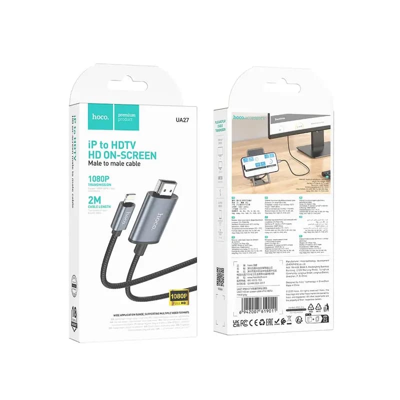 مبدل HDMI به لایتنینگ مدل UA27 — تصویر ۷