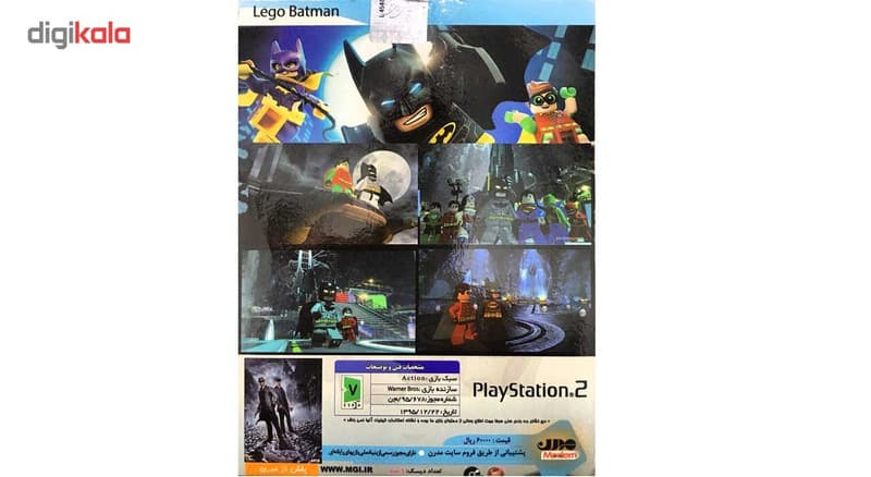 بازی Lego Batman مخصوص PS2 — تصویر ۲
