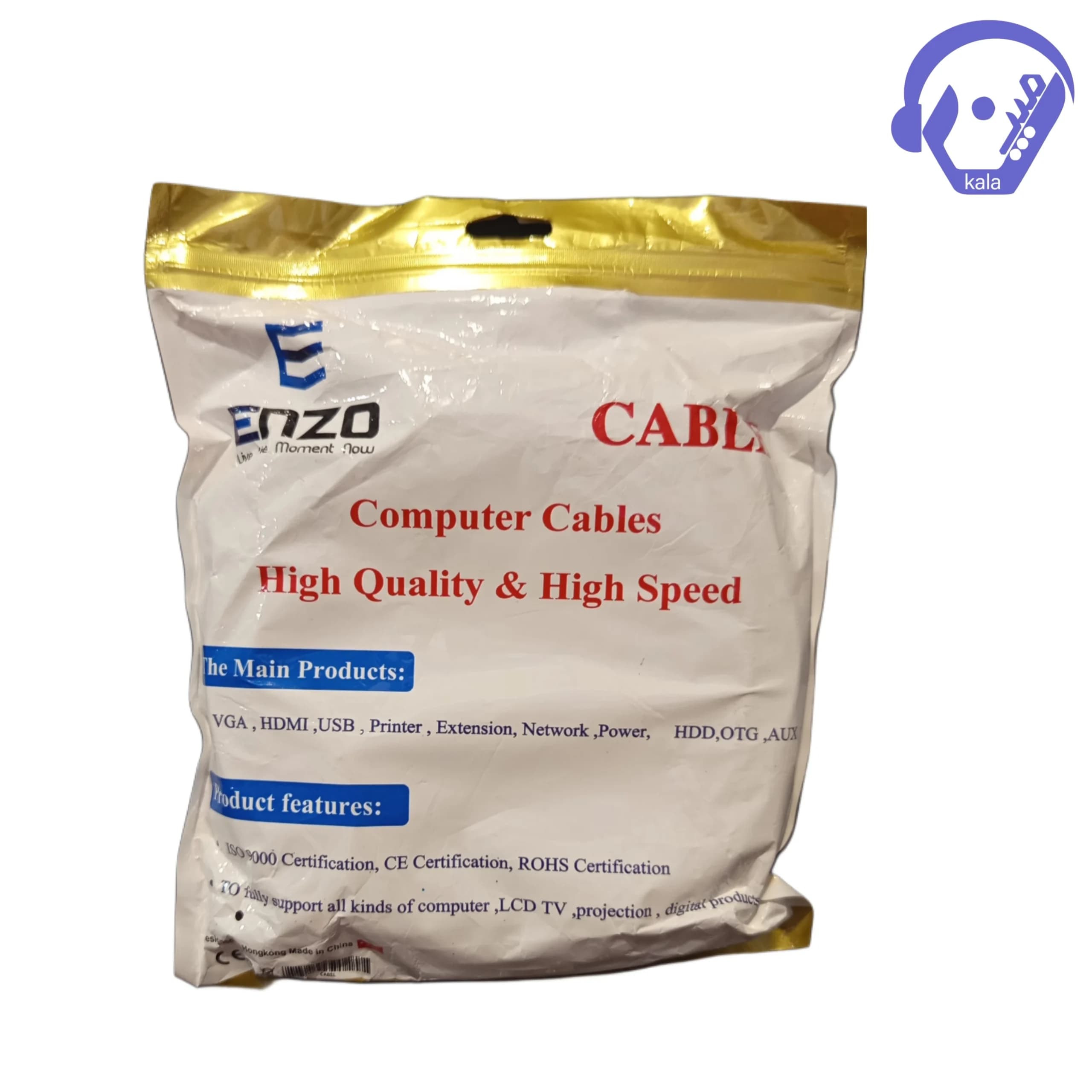 کابل اچ دی HDMI enzo 10 — تصویر ۴
