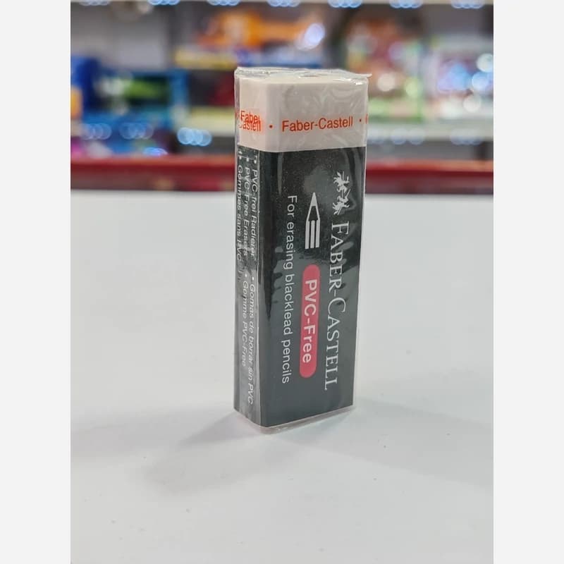 پاک کن فابرکاستل دو رنگ سایز بزرگ وارداتی AL188539