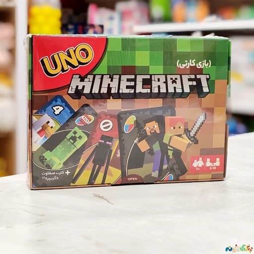 بازی کارتی اونو ماین کرافت UNO MINECRAFT محصول شرکت Mr Gamer برای 2 الی 10 نفر