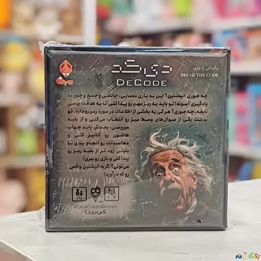 بازی فکری کارتی دی کد DECODE شرکت دایس کریم — تصویر ۲