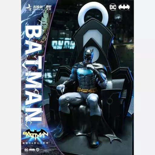 فیگور بتمن و صندلی آبی اورجینال ZD TOYS — تصویر ۷
