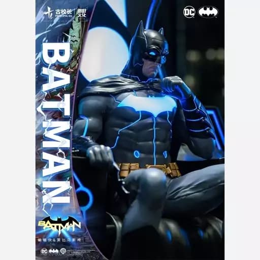فیگور بتمن و صندلی آبی اورجینال ZD TOYS — تصویر ۲