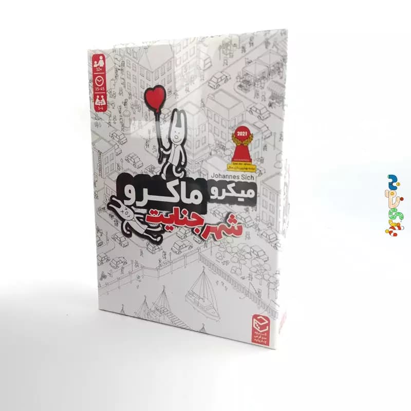 بازی فکری میکرو ماکرو شهر جنایت 1 الی 4 نفر — تصویر ۳