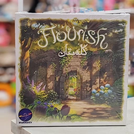 بازی بردگیم گلستان Flourish