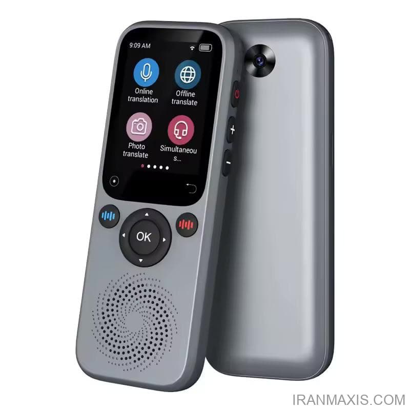 مترجم S20 هوشمند 138 زبان قابل حمل (دستگاه مترجم) | S20 AI Translator Device Supports 138 Languages Intelligent Translator ChatGPT Real-time Voice Recording Text Translate Machine