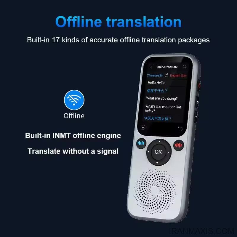 مترجم S20 هوشمند 138 زبان قابل حمل (دستگاه مترجم) | S20 AI Translator Device Supports 138 Languages Intelligent Translator ChatGPT Real-time Voice Recording Text Translate Machine — تصویر ۵