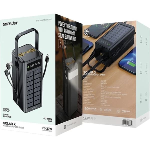پاور بانک گرین لاین مدل Solar X ظرفیت 60000 میلی آمپر ساعت | Green Lion Solar X 60000mAh Power Bank — تصویر ۲