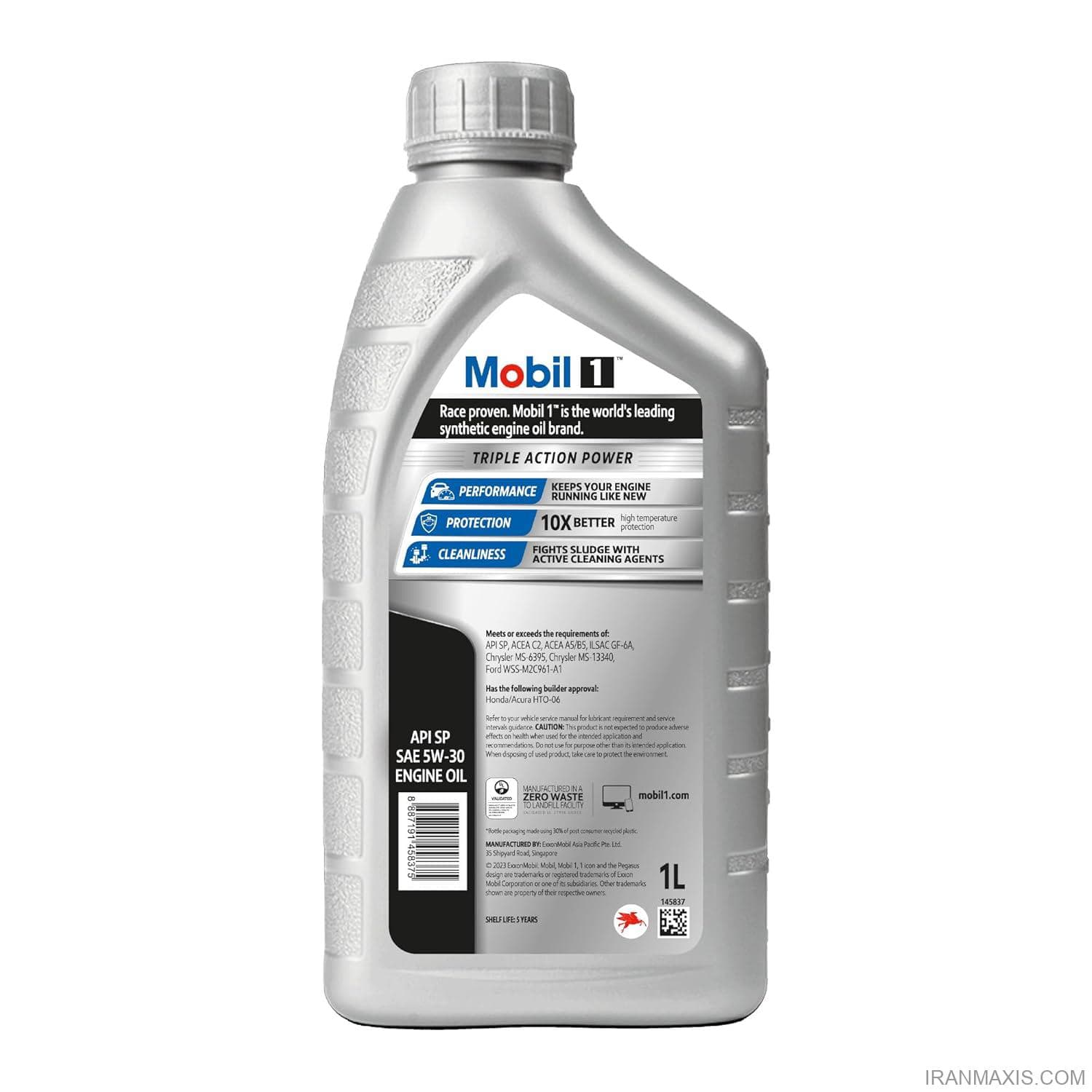 روغن موتور پورشه موبیل 1 ESP Formula 5W-40 (اورجینال) | Mobil 1 European Car Formula Full Synthetic 5w-40 — تصویر ۷