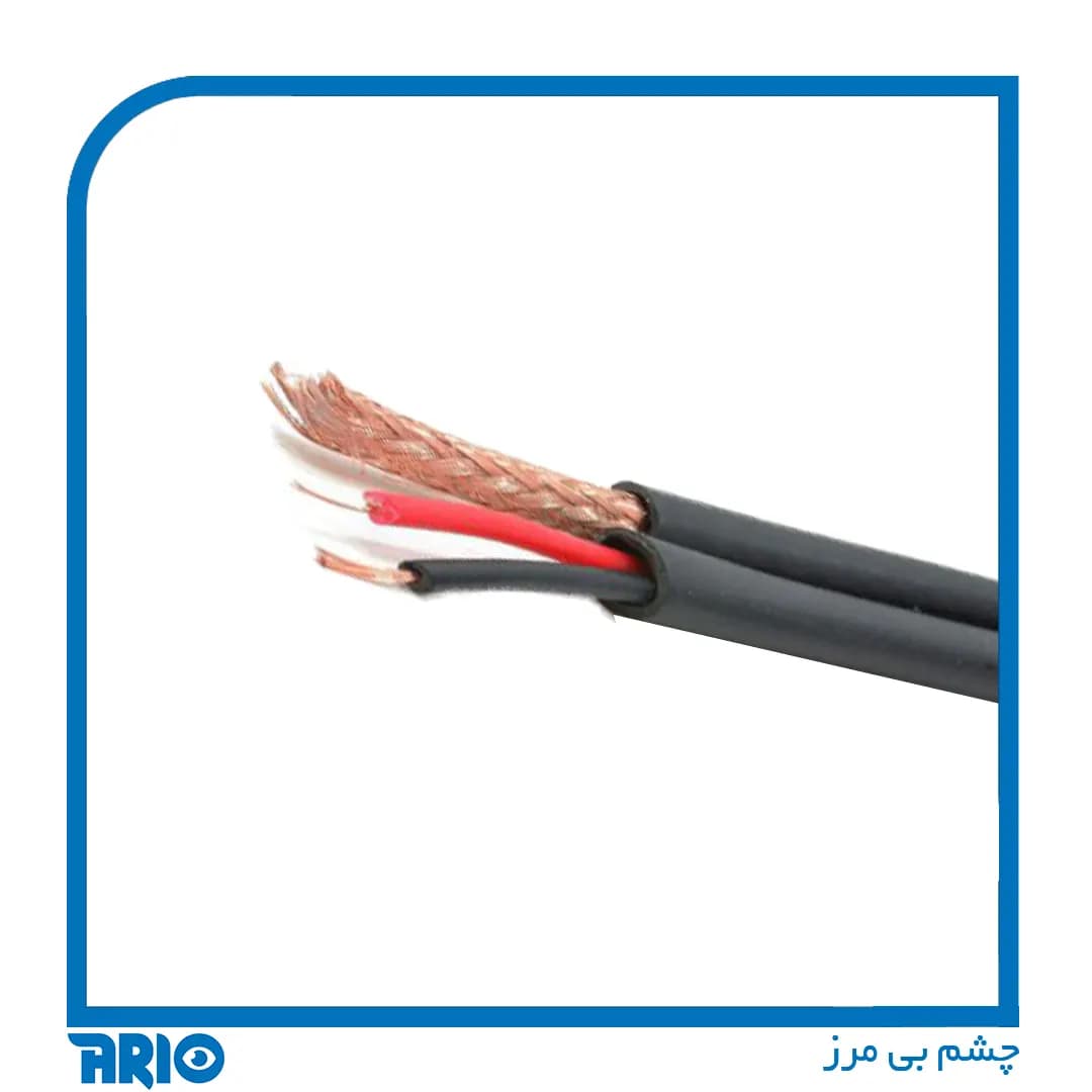 کابل RG59 ترکیبی شیلد 96 – مفزی 07 + برق 0.75 درجه یک