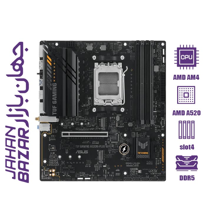 مادربرد ASUS TUF GAMING A620M-PLUS WIFI — تصویر ۶