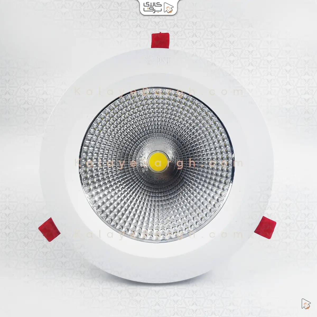 چراغ سقفی توکار COB هارمونیک 60 وات پارس شعاع توس