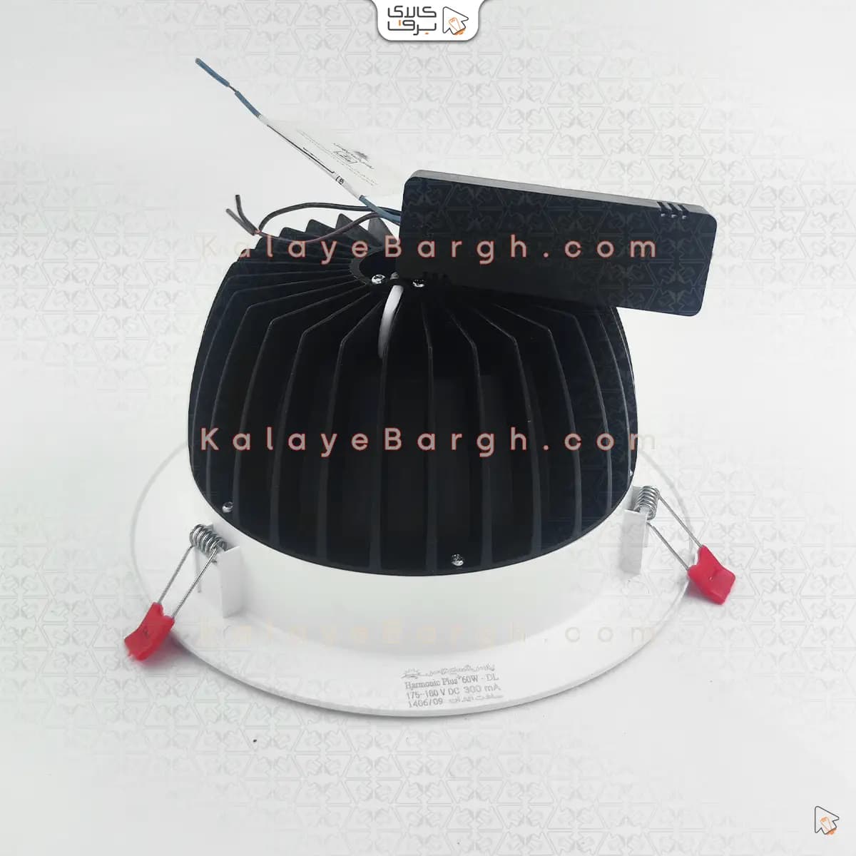 چراغ سقفی توکار COB هارمونیک 60 وات پارس شعاع توس — تصویر ۳