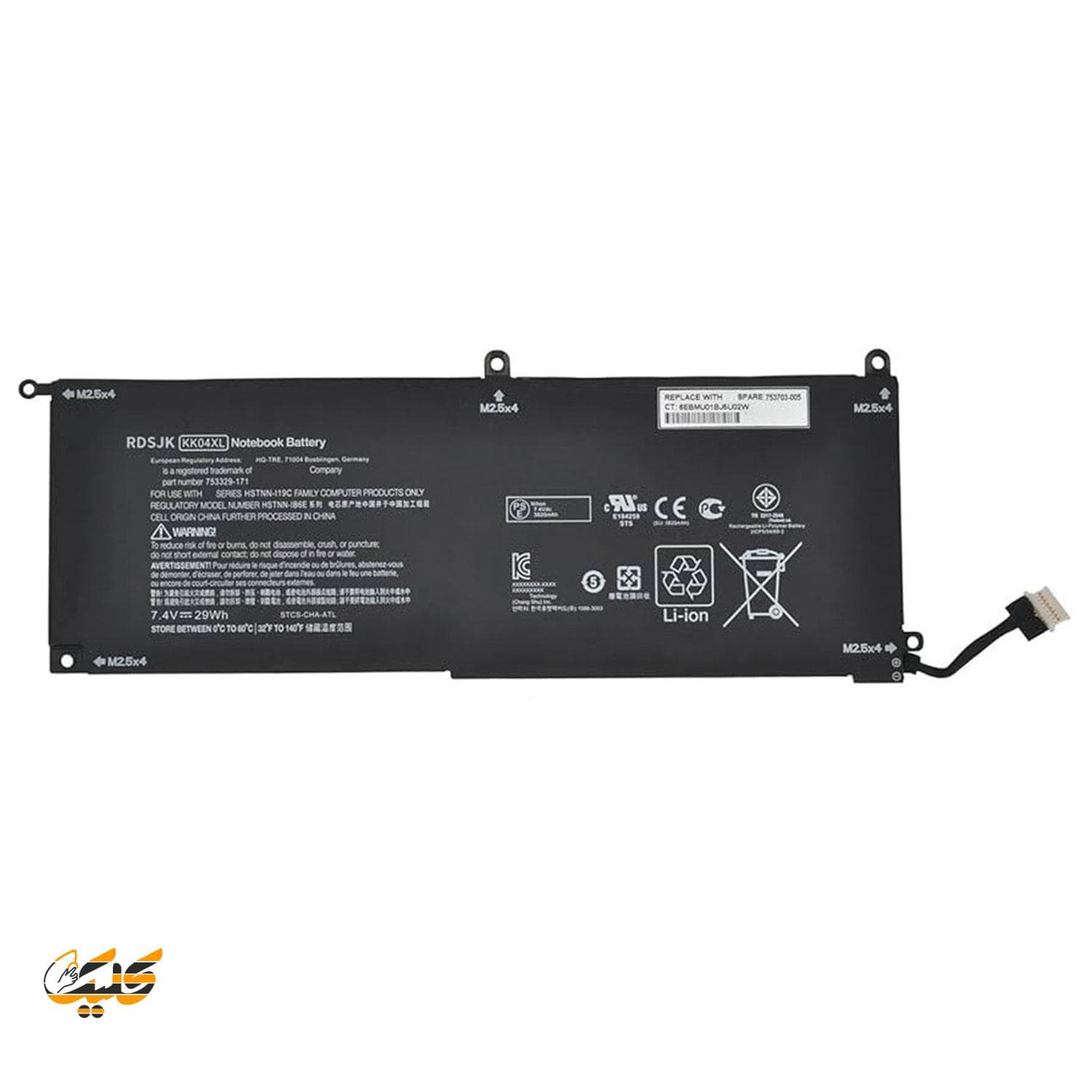 باتری لپ تاپ اچ پی HP Laptop Battery KK04XL