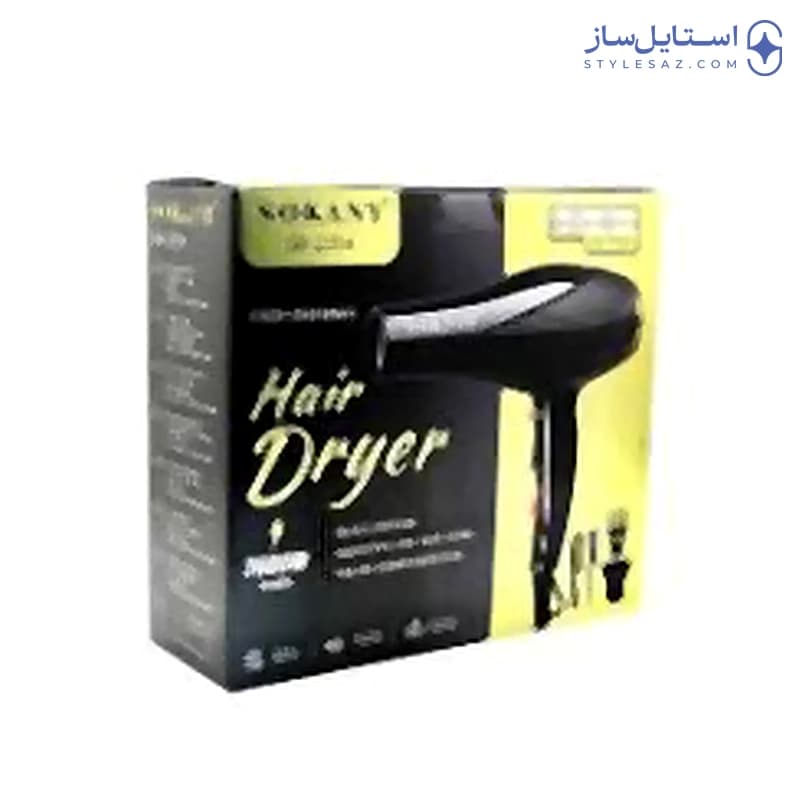 سشوار حرفه‌ای سوکانی مدل SK-2214 توان ۲۶۰۰ وات — تصویر ۴