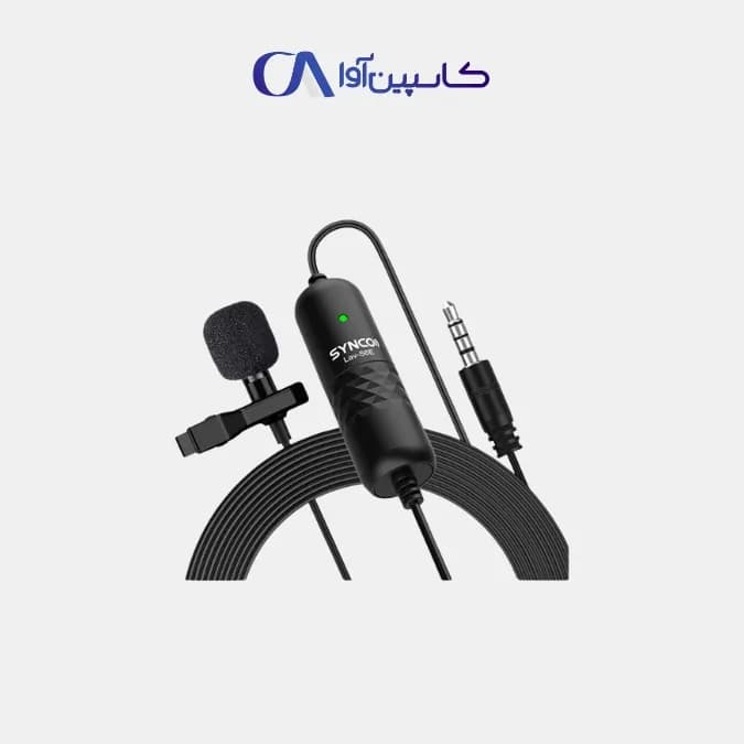 میکروفون یقه ای سینکو Synco S6E