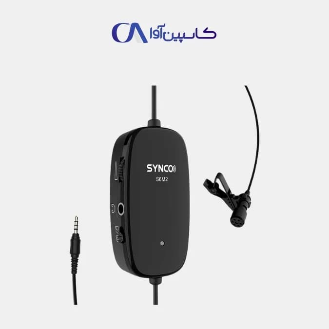 میکروفون یقه ای سینکو Synco S6M2