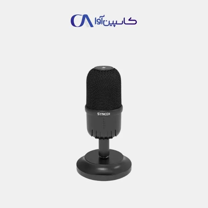 میکروفون یو اس بی سینکو Synco CMic V1M