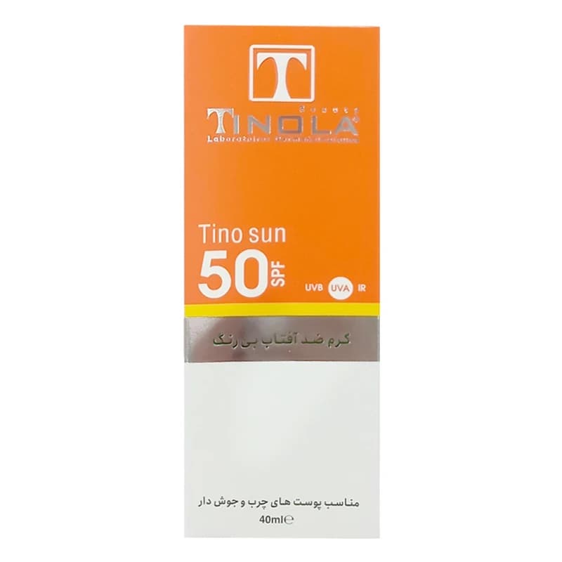 کرم ضد آفتاب SPF50 مناسب پوست های جوش دار و چرب بی رنگ 40 میلی لیتر تینولا — تصویر ۲