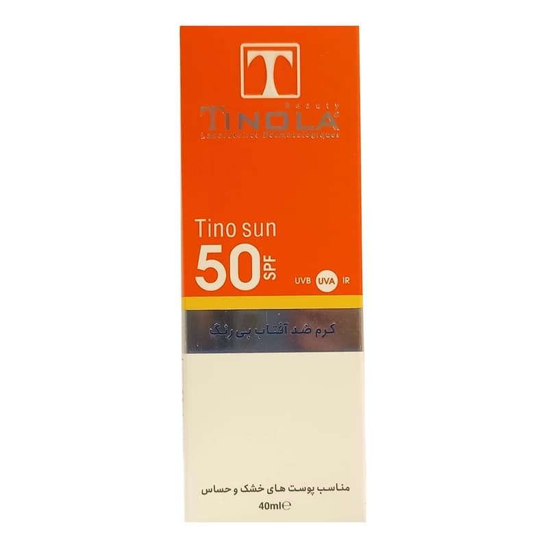 کرم ضد آفتاب SPF50 مناسب پوست های خشک و حساس بی رنگ 40 میلی لیتر تینولا — تصویر ۲