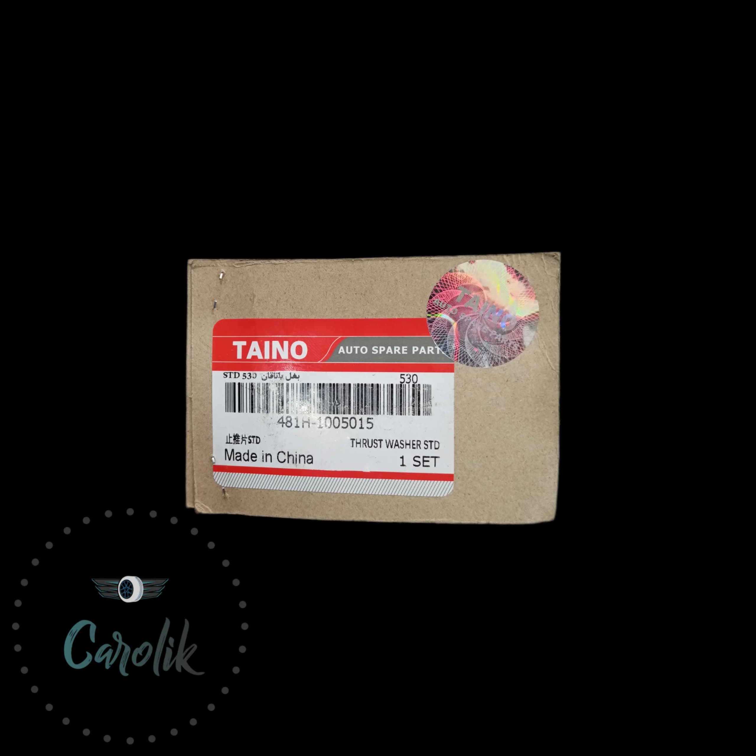 بغل یاتاقان سایز استاندارد ام وی ام 530-550-X33