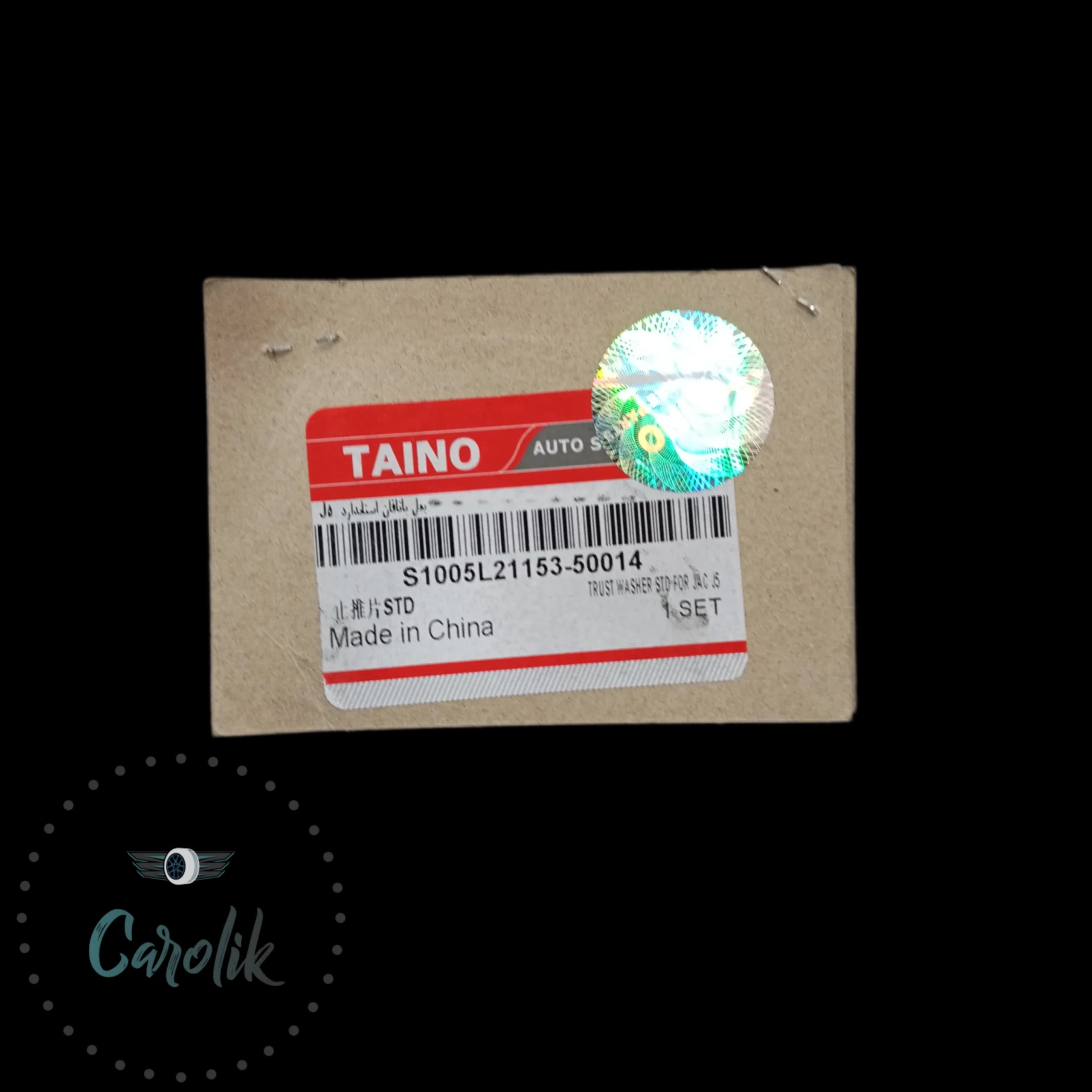 بغل یاتاقان سایز استاندارد جک J5 — تصویر ۲