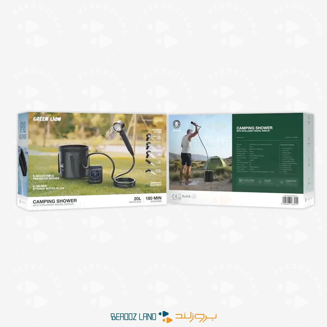دوش کمپینگ گرین لاین مدل CAMPING SHOWER — تصویر ۲