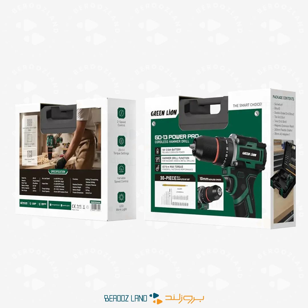 دریل چکشی شارژی گرین لاین GD-12 Edge Pro — تصویر ۲