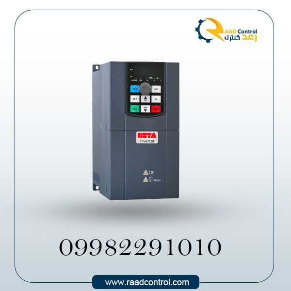 اینورتر 5.5 کیلو وات تکفاز بتا سری B200 مدل B200-5R5G-2T