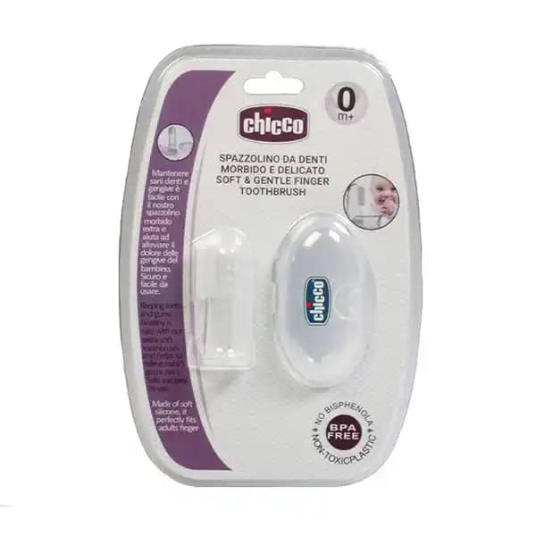 مسواک انگشتی نوزادی سیلیکونی قابدار برند چیکو Chicco