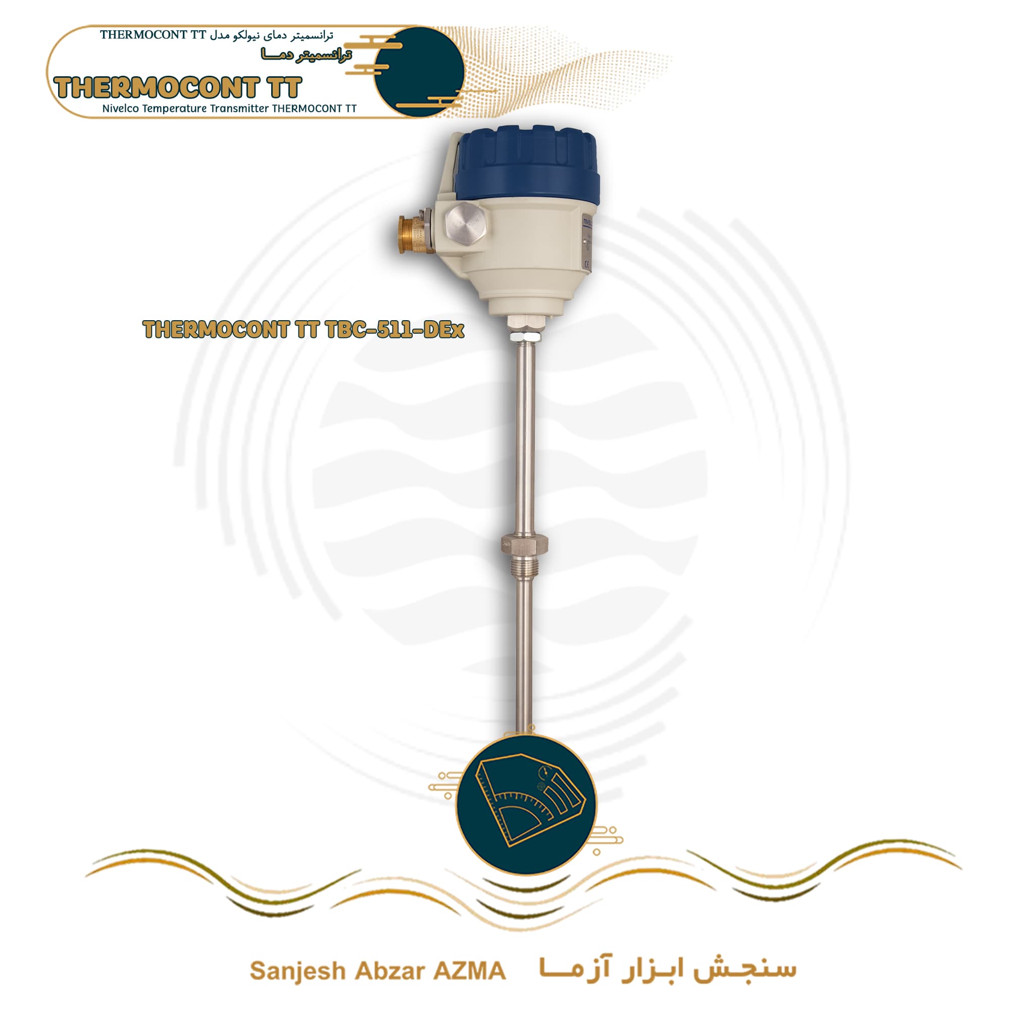 ترانسمیتر دما THERMOCONT TT — تصویر ۶