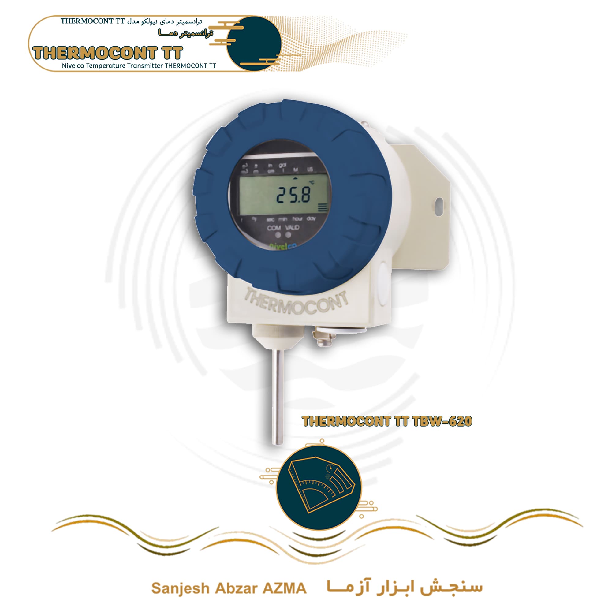 ترانسمیتر دما THERMOCONT TT — تصویر ۳