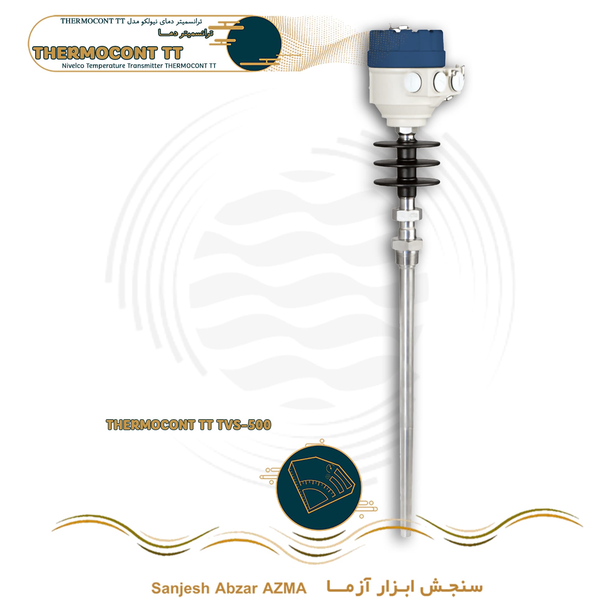 ترانسمیتر دما THERMOCONT TT — تصویر ۲