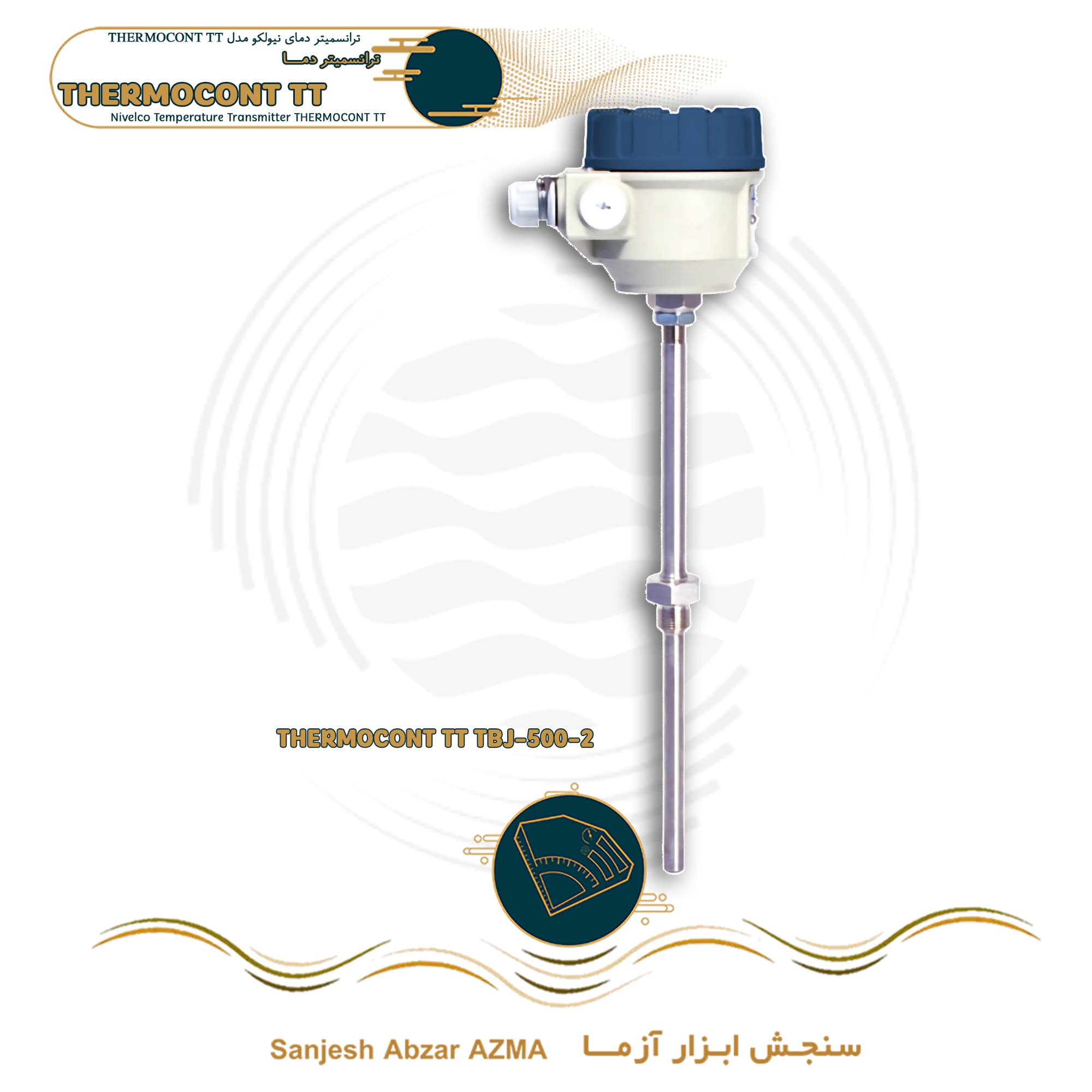 ترانسمیتر دما THERMOCONT TT — تصویر ۴