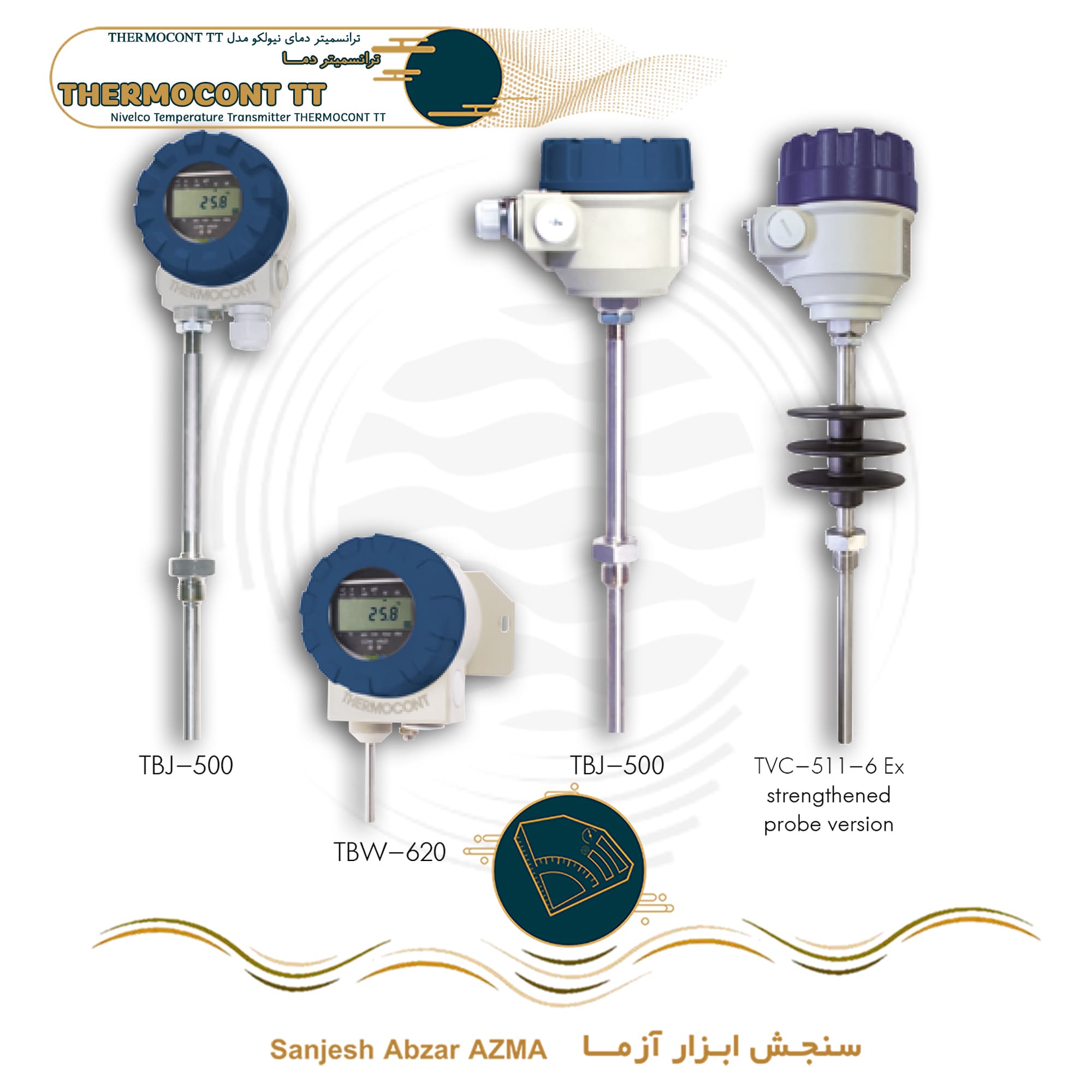 ترانسمیتر دما THERMOCONT TT — تصویر ۷