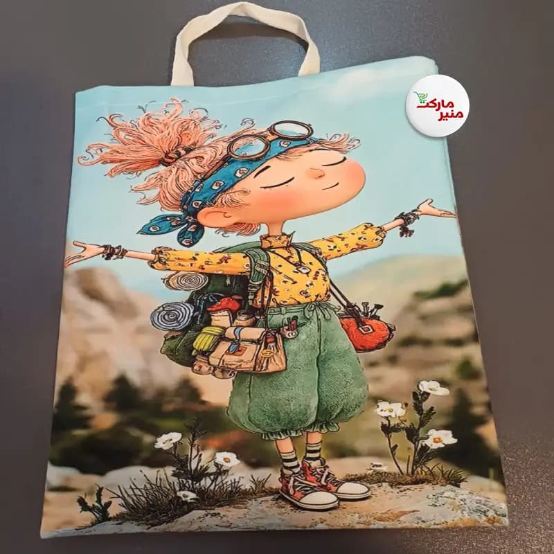 توت بگ فانتزی — تصویر ۵