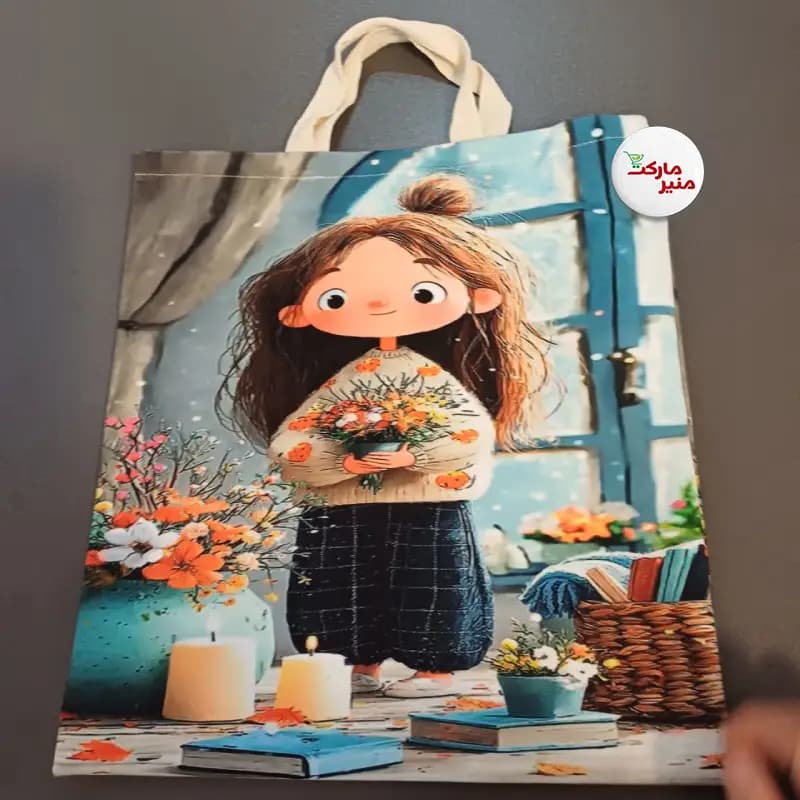 توت بگ فانتزی — تصویر ۷