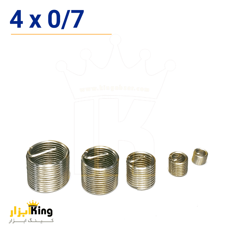 فنر هلی کویل شمس سایز 0/7×4 (m4)