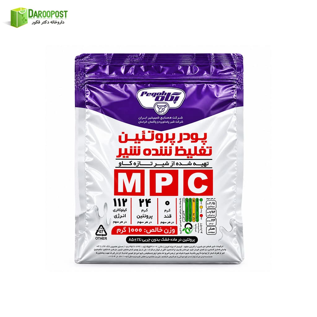 پودر پروتئین ام پی سی یک کیلوگرمی 85% پگاه خراسان