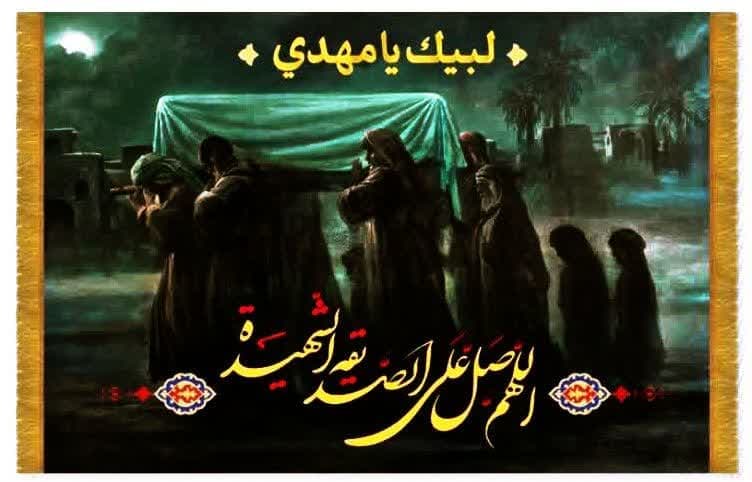 کتیبه فاخر نفیس مخمل فاطمیه ۲ – طرح ولادت حضرت فاطمه(س) با کیفیت ممتاز — تصویر ۸