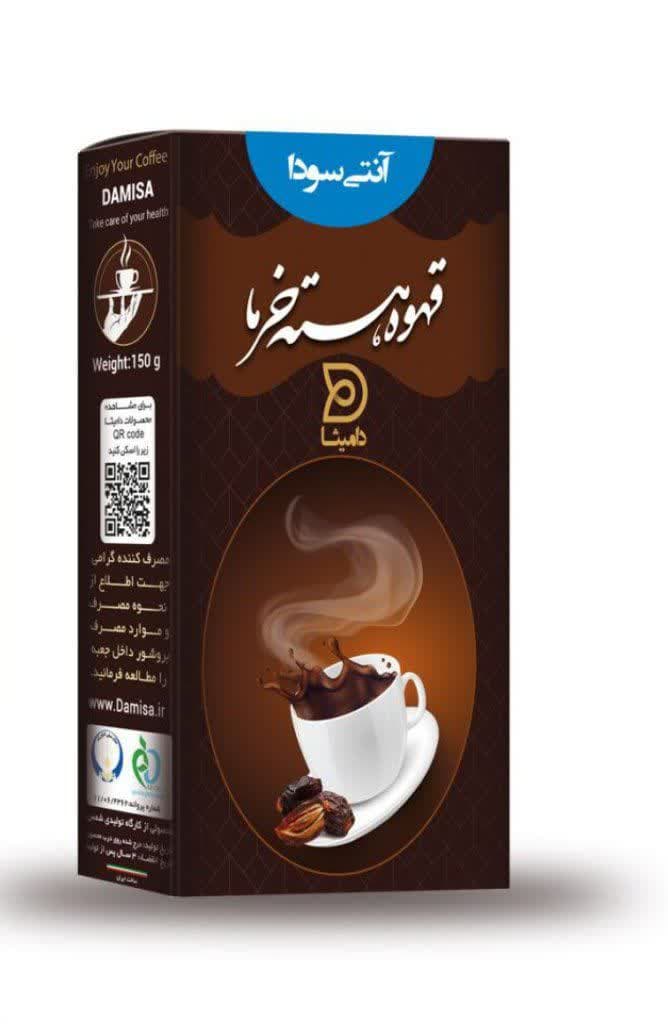 قهوه هسته خرما اعلاء – نوشیدنی سالم، بدون کافئین و سرشار از خواص درمانی — تصویر ۳