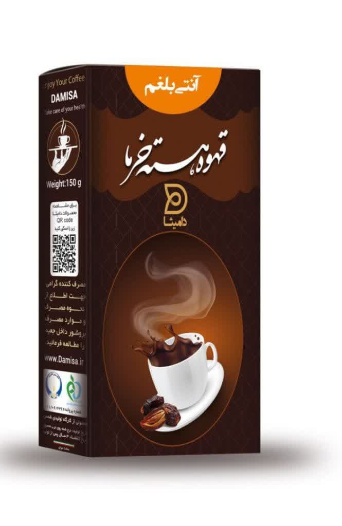 قهوه هسته خرما اعلاء – نوشیدنی سالم، بدون کافئین و سرشار از خواص درمانی — تصویر ۴