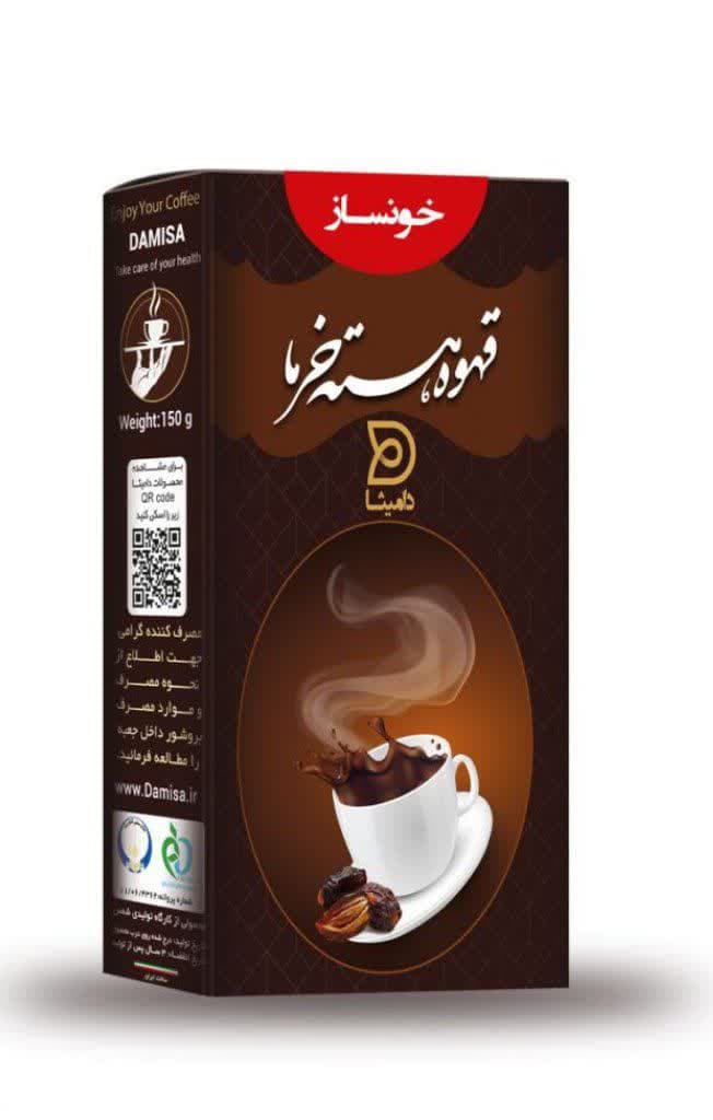 قهوه هسته خرما اعلاء – نوشیدنی سالم، بدون کافئین و سرشار از خواص درمانی — تصویر ۷