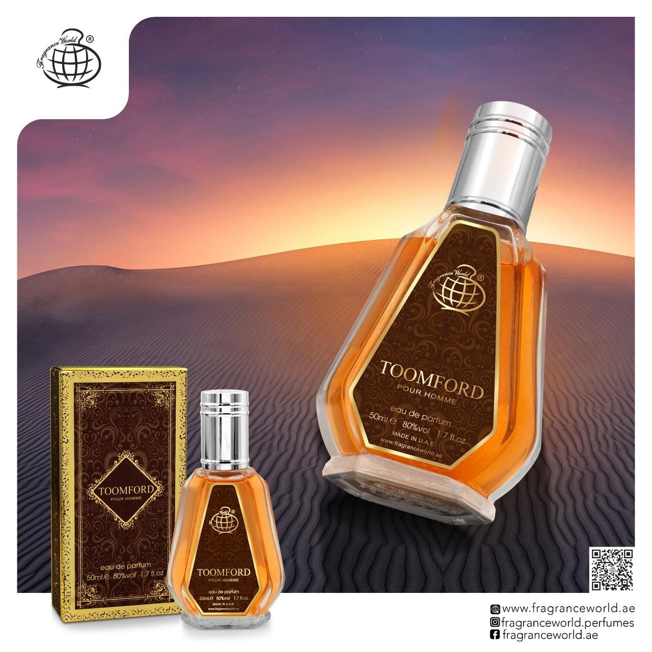 عطر ادکلن مردانه فراگرنس ورد تام فورد پور هوم (Fragrance World TOOMFORD Pour Homme) 50 میل — تصویر ۴