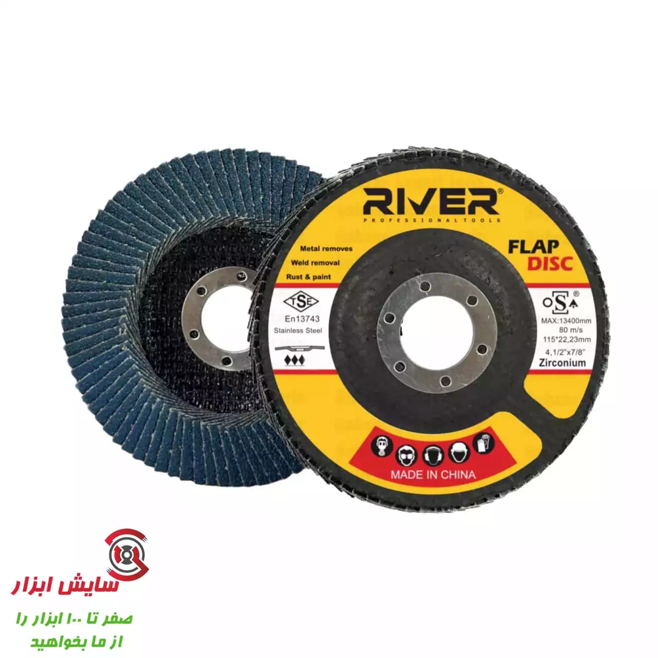 سنباده پره ای فلاپ مارک ریور مینی دونه بندی 40