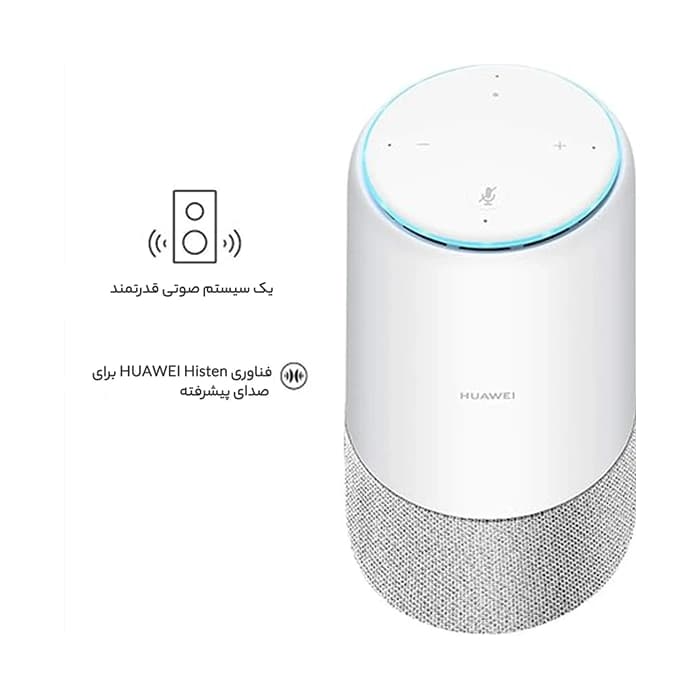 مودم روتر 4.5G بی سیم AC1200 هوآوی مدل B900 — تصویر ۶