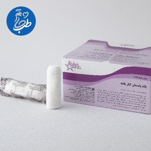 باند پانسمان كنار بافته cm 5×900 ساینا
