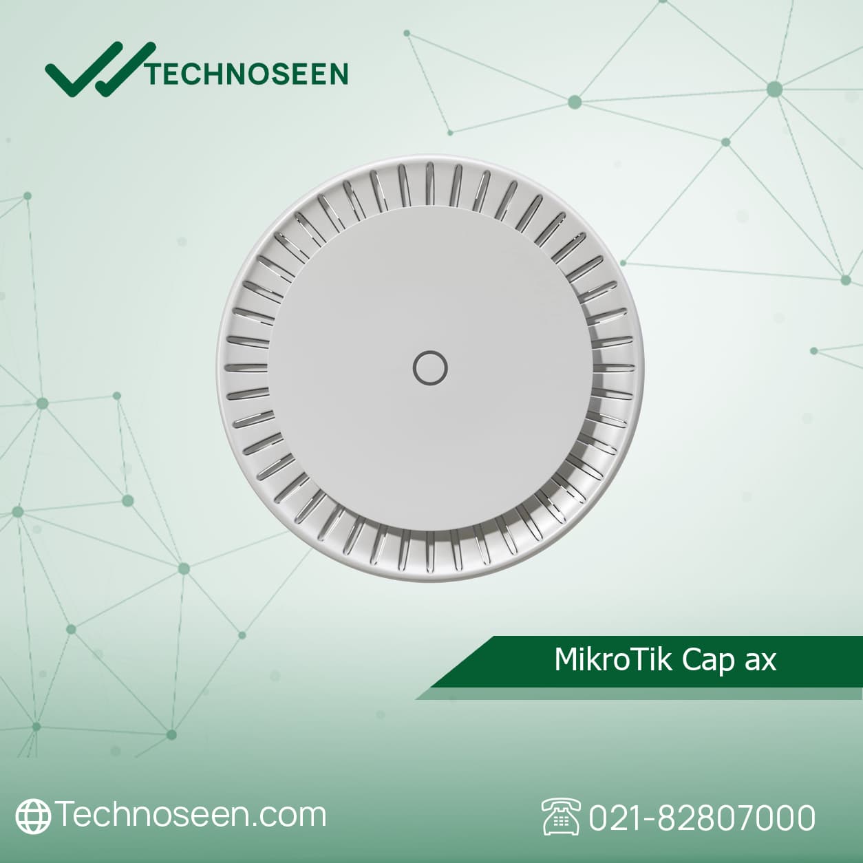 اکسس پوینت میکروتیک cAP ax