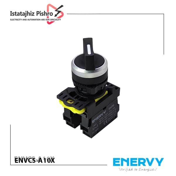 سلکتور یکطرفه ثابت ENVCS-A10X — تصویر ۲